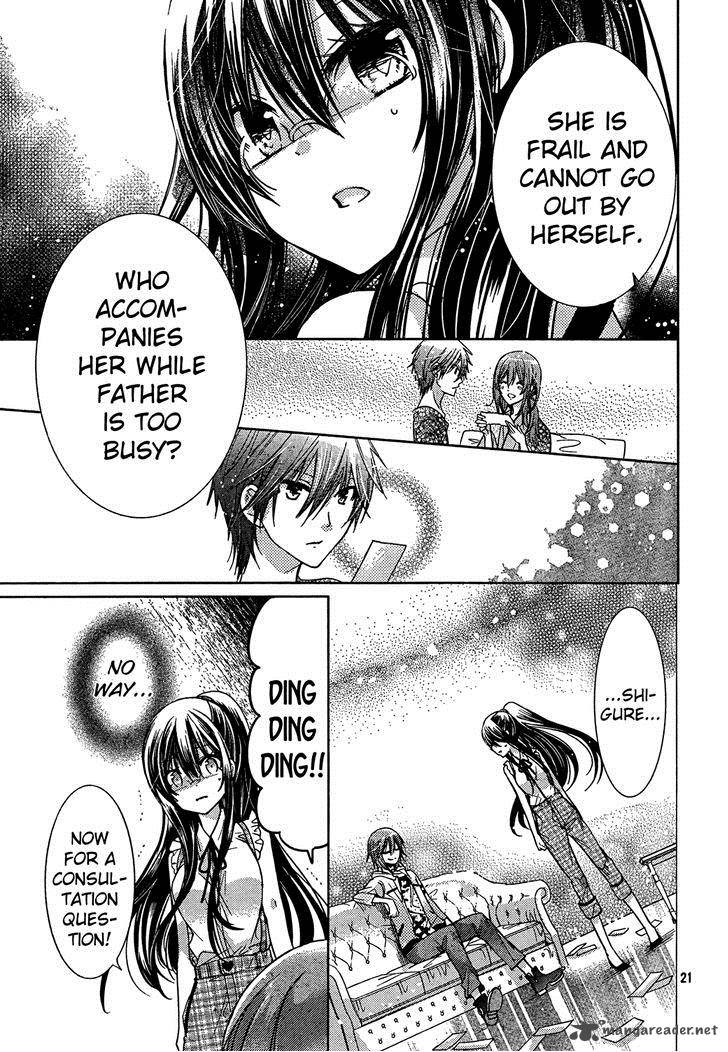 Watashi Ni Xx Shinasai 69 20