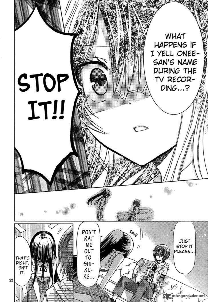 Watashi Ni Xx Shinasai 69 21