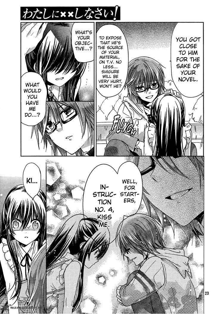 Watashi Ni Xx Shinasai 69 22