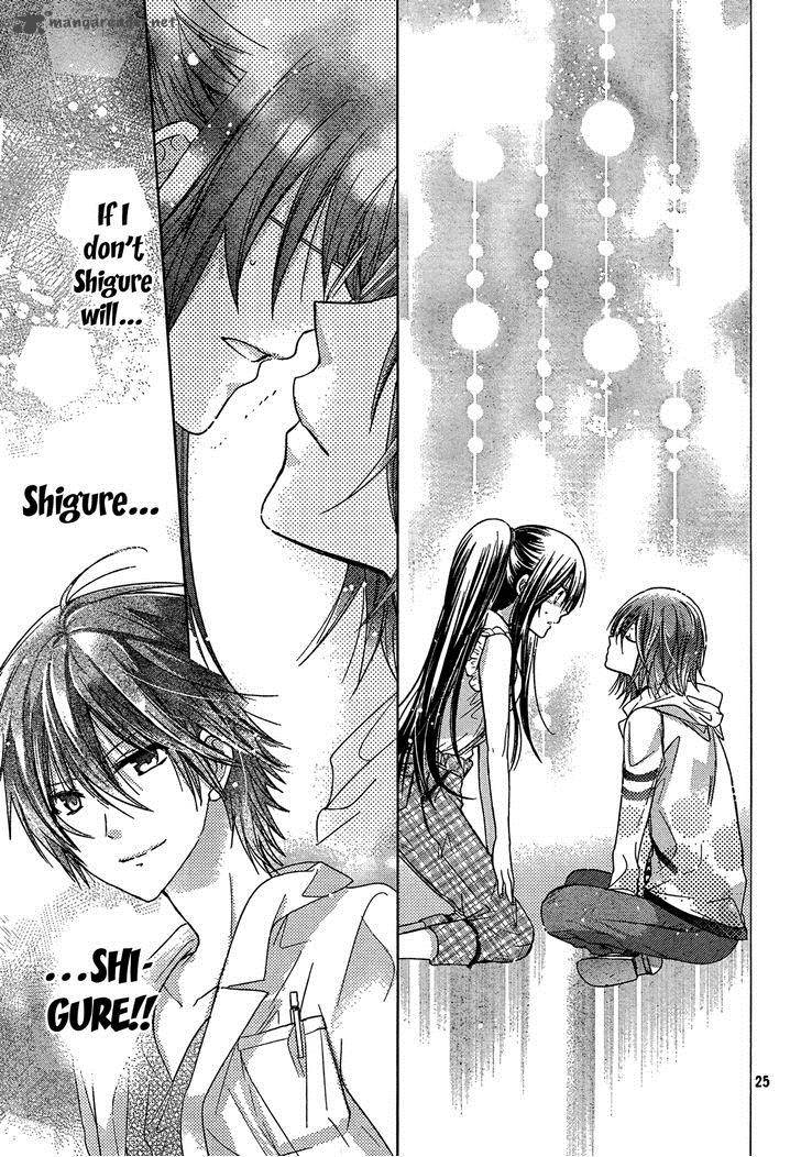 Watashi Ni Xx Shinasai 69 24