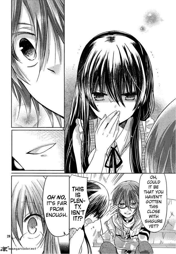 Watashi Ni Xx Shinasai 69 26
