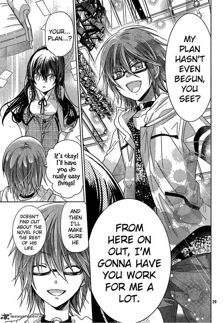 Watashi Ni Xx Shinasai 69 27