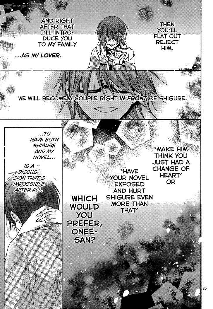 Watashi Ni Xx Shinasai 69 33