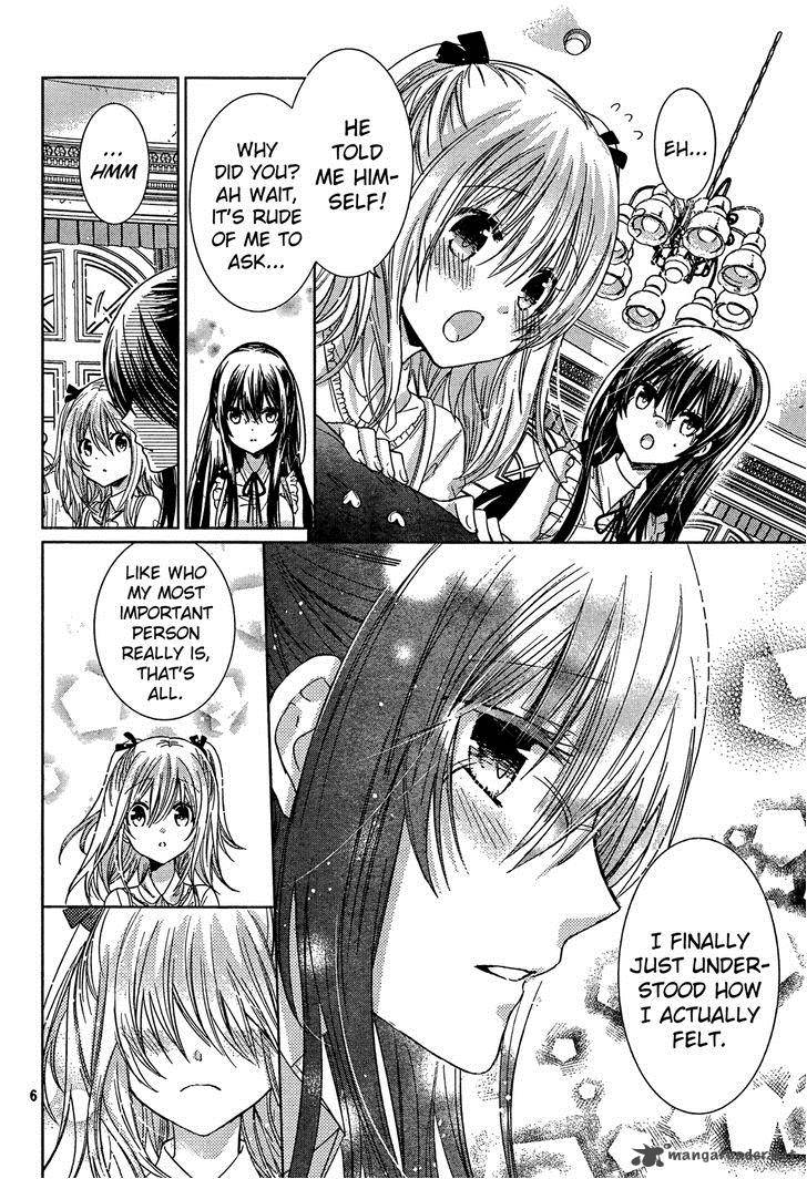 Watashi Ni Xx Shinasai 69 6