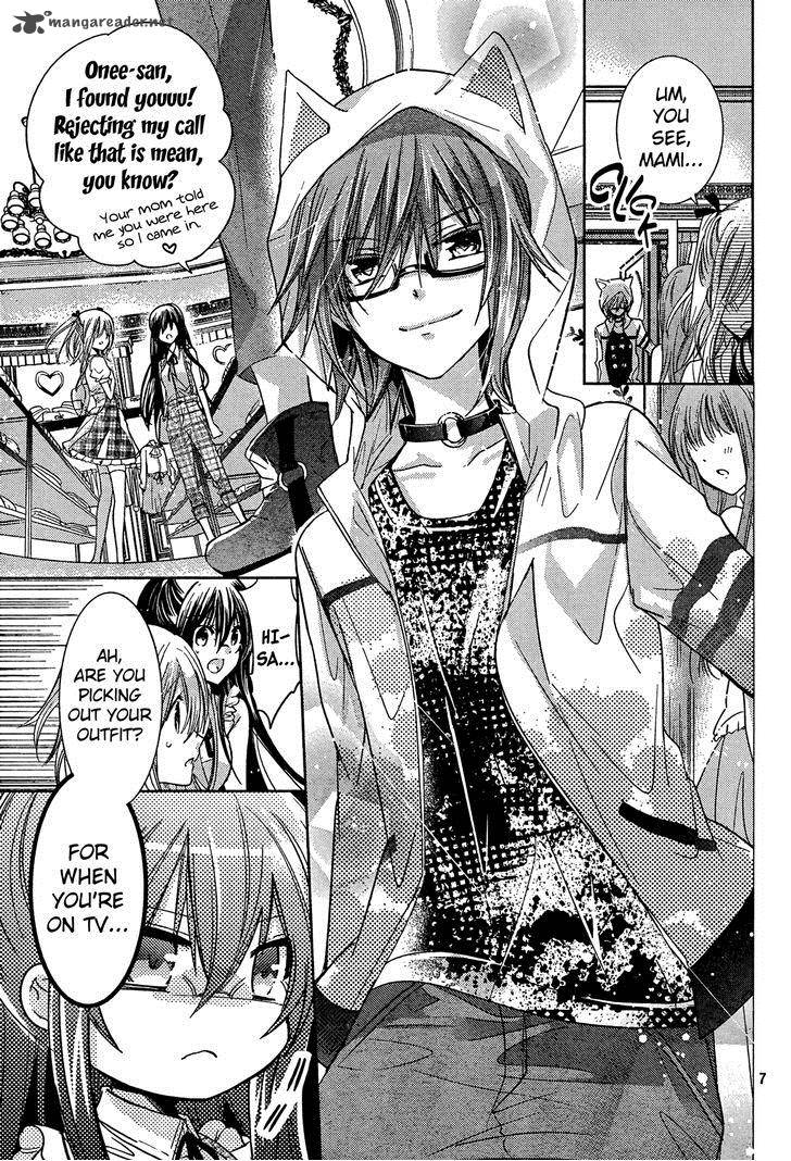 Watashi Ni Xx Shinasai 69 7