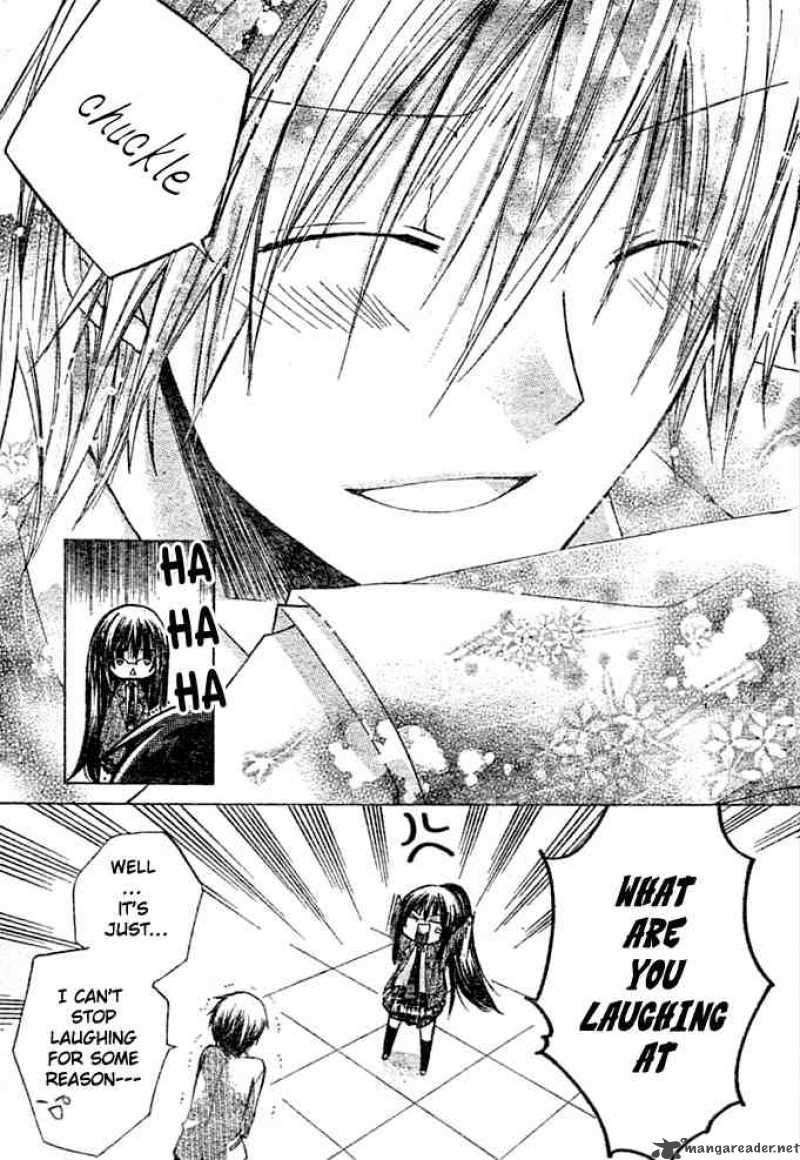 Watashi Ni Xx Shinasai 7 32