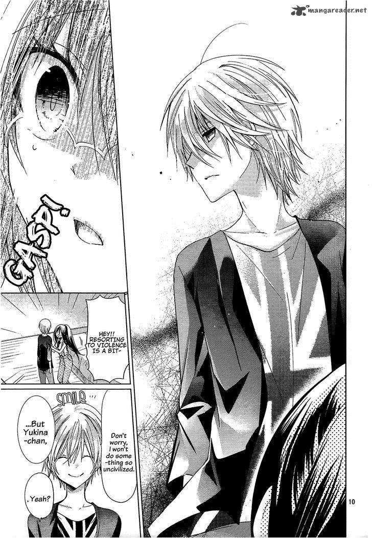 Watashi Ni Xx Shinasai 70 12