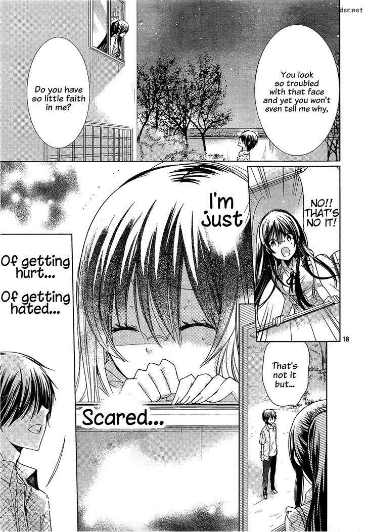 Watashi Ni Xx Shinasai 70 20