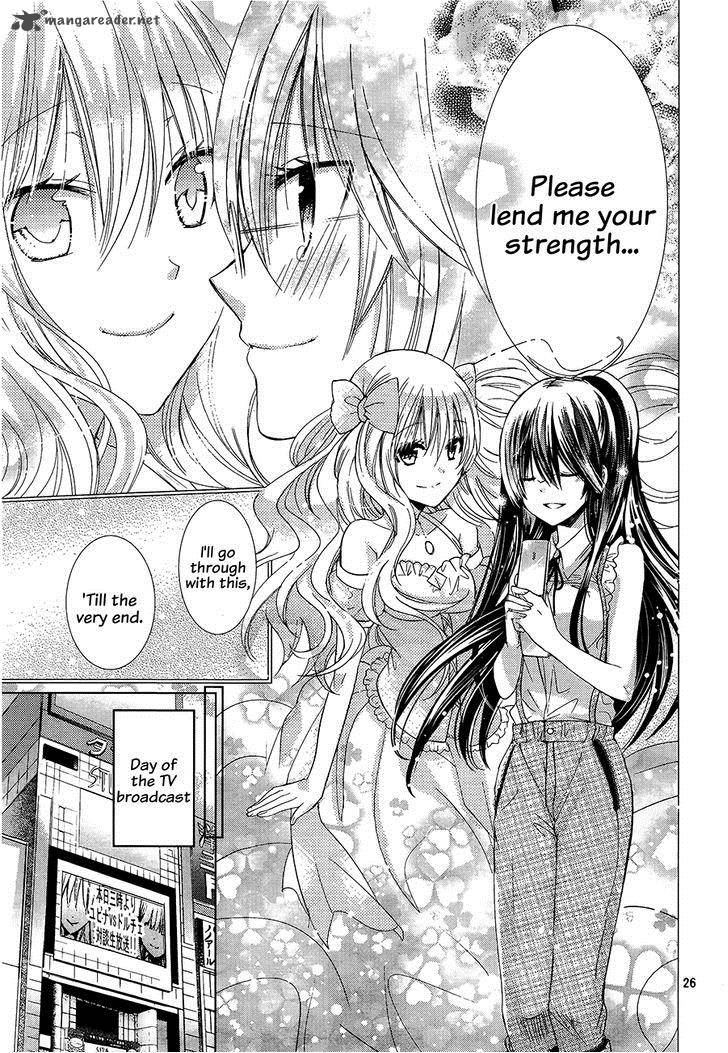 Watashi Ni Xx Shinasai 70 26