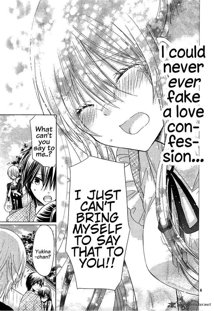 Watashi Ni Xx Shinasai 70 8