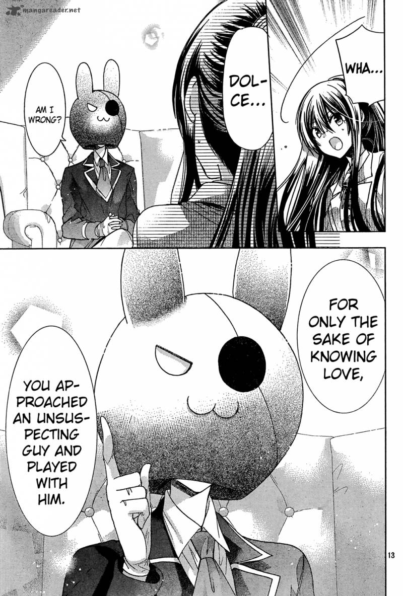 Watashi Ni Xx Shinasai 71 13