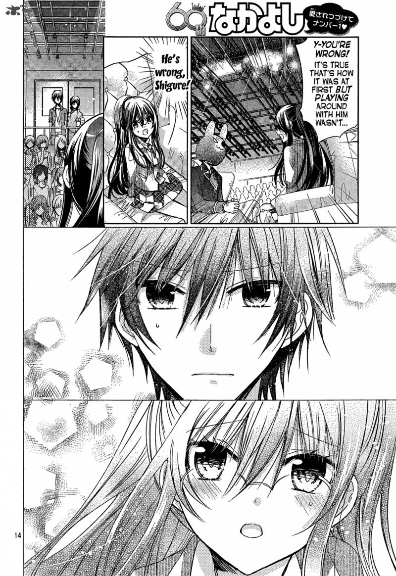Watashi Ni Xx Shinasai 71 14