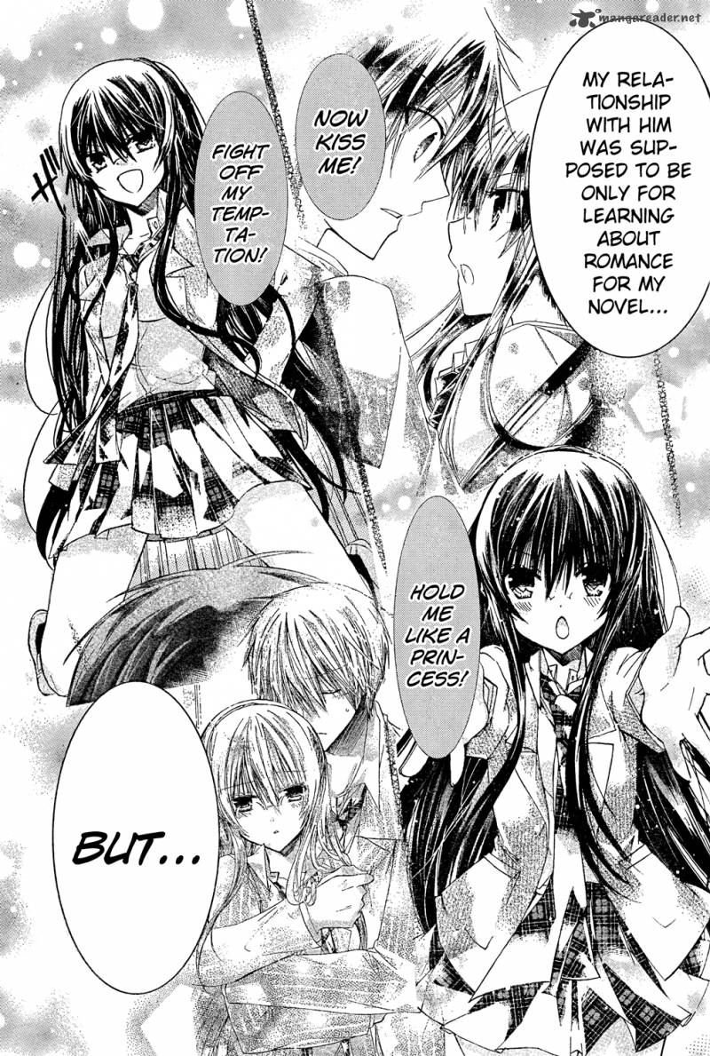 Watashi Ni Xx Shinasai 71 7