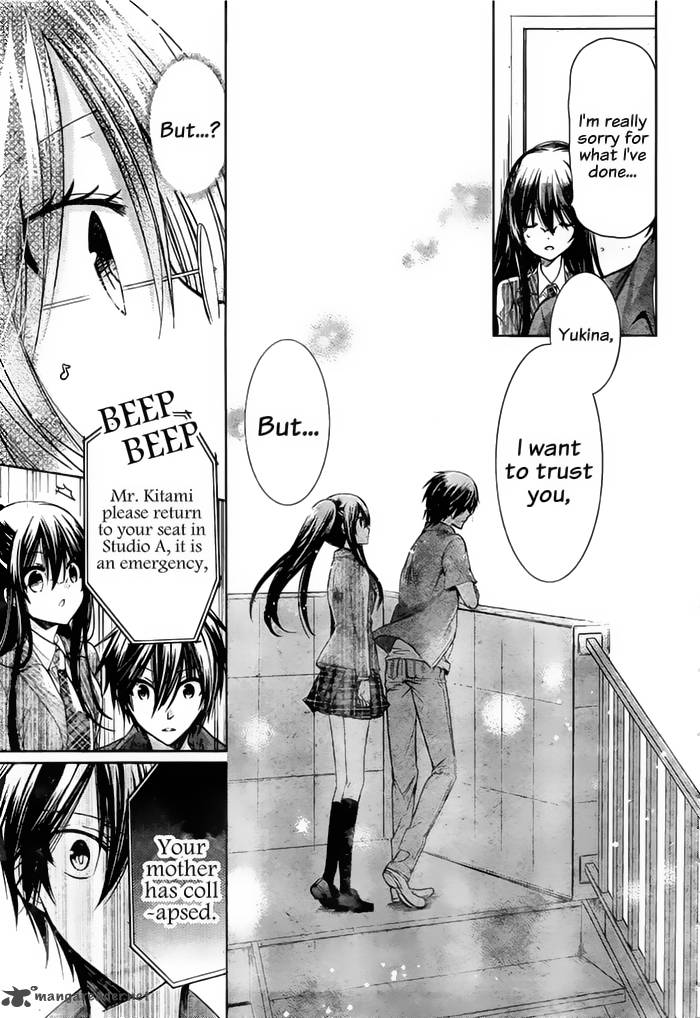 Watashi Ni Xx Shinasai 72 11