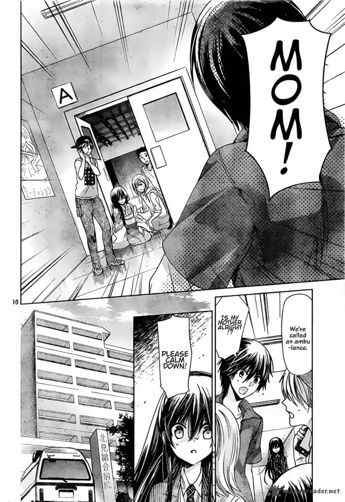 Watashi Ni Xx Shinasai 72 12