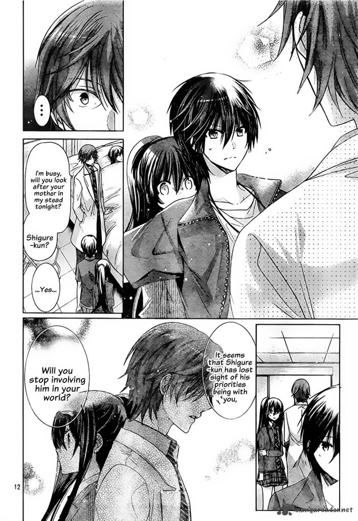 Watashi Ni Xx Shinasai 72 14