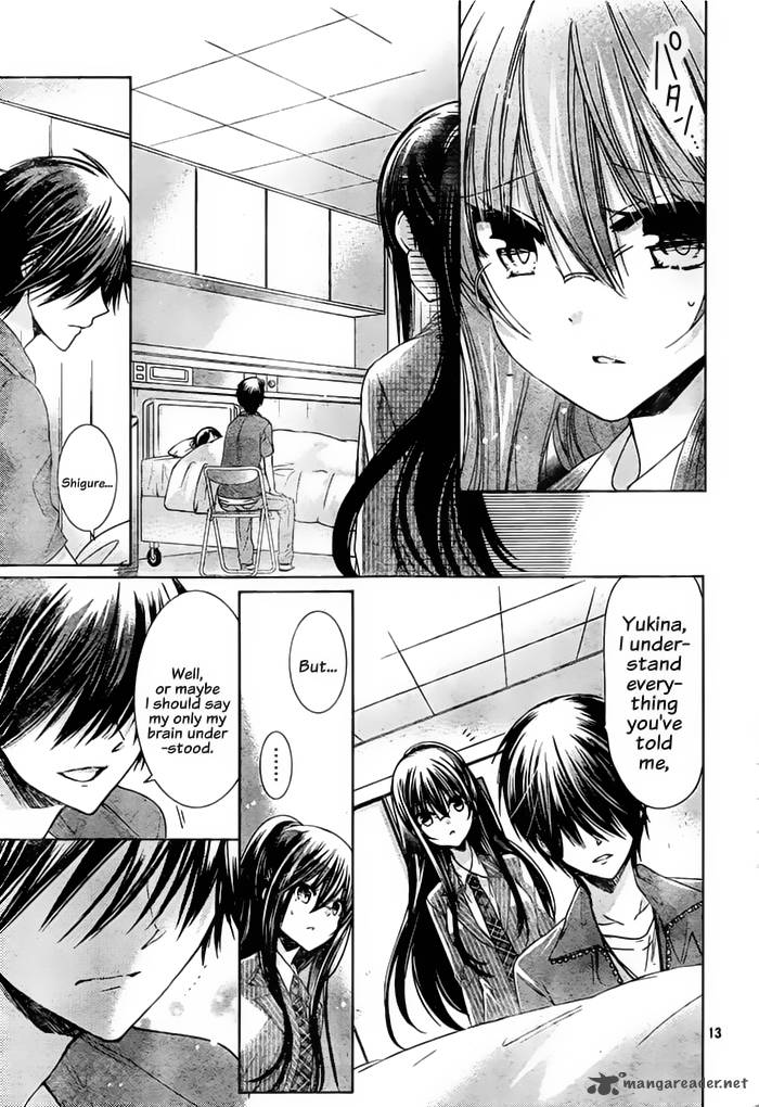 Watashi Ni Xx Shinasai 72 15