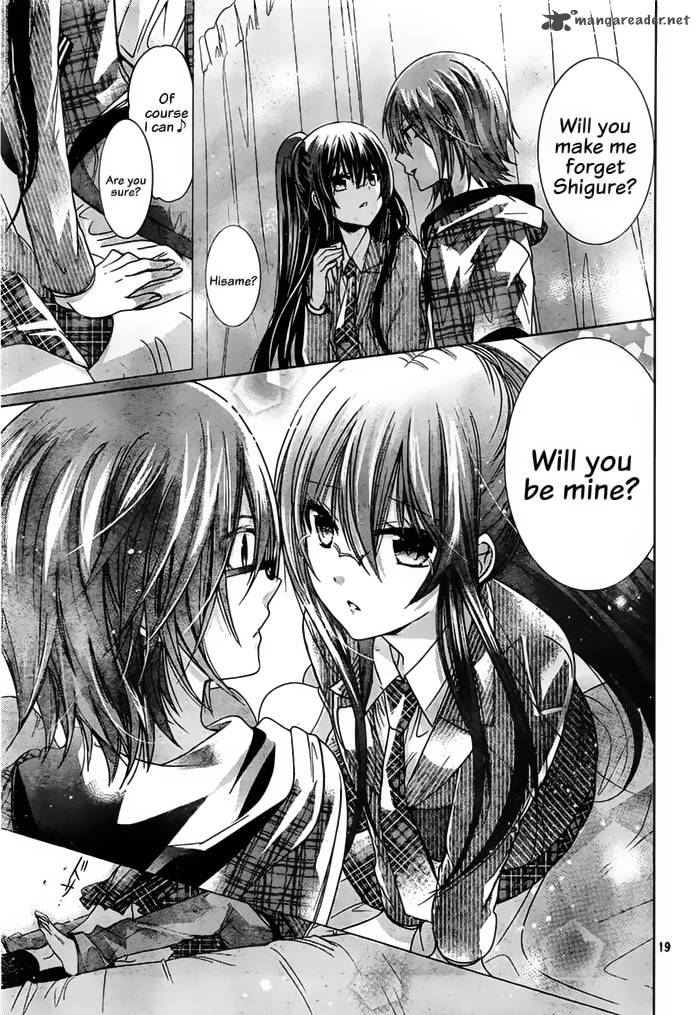Watashi Ni Xx Shinasai 72 21