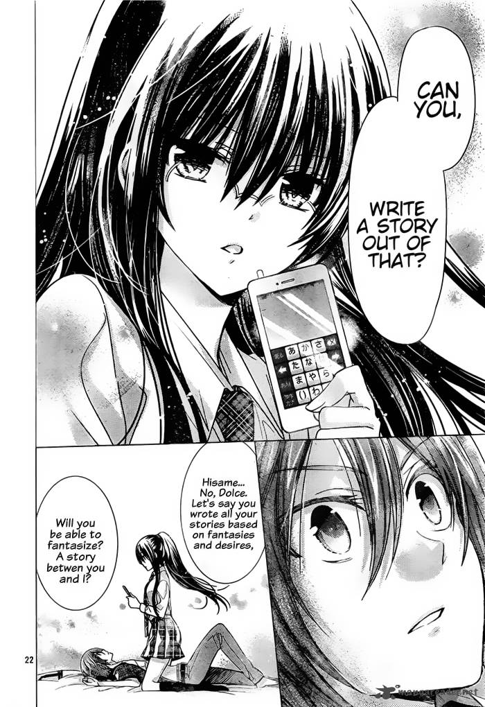 Watashi Ni Xx Shinasai 72 24
