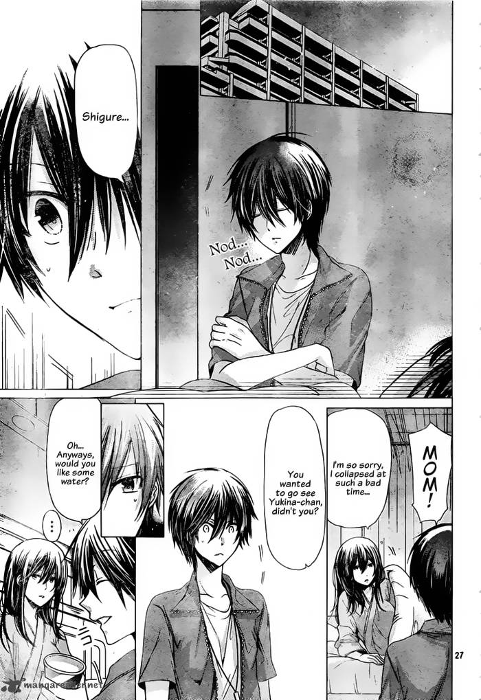 Watashi Ni Xx Shinasai 72 29