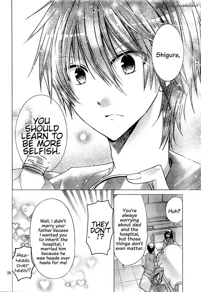 Watashi Ni Xx Shinasai 72 30