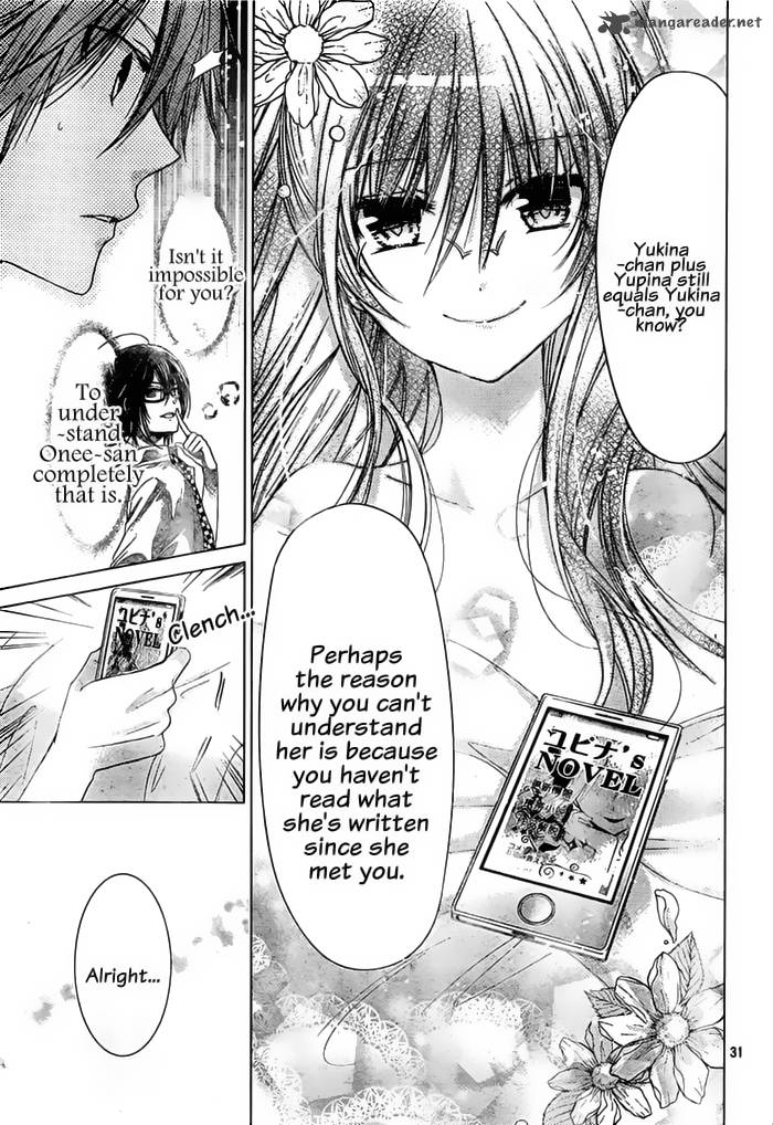 Watashi Ni Xx Shinasai 72 33