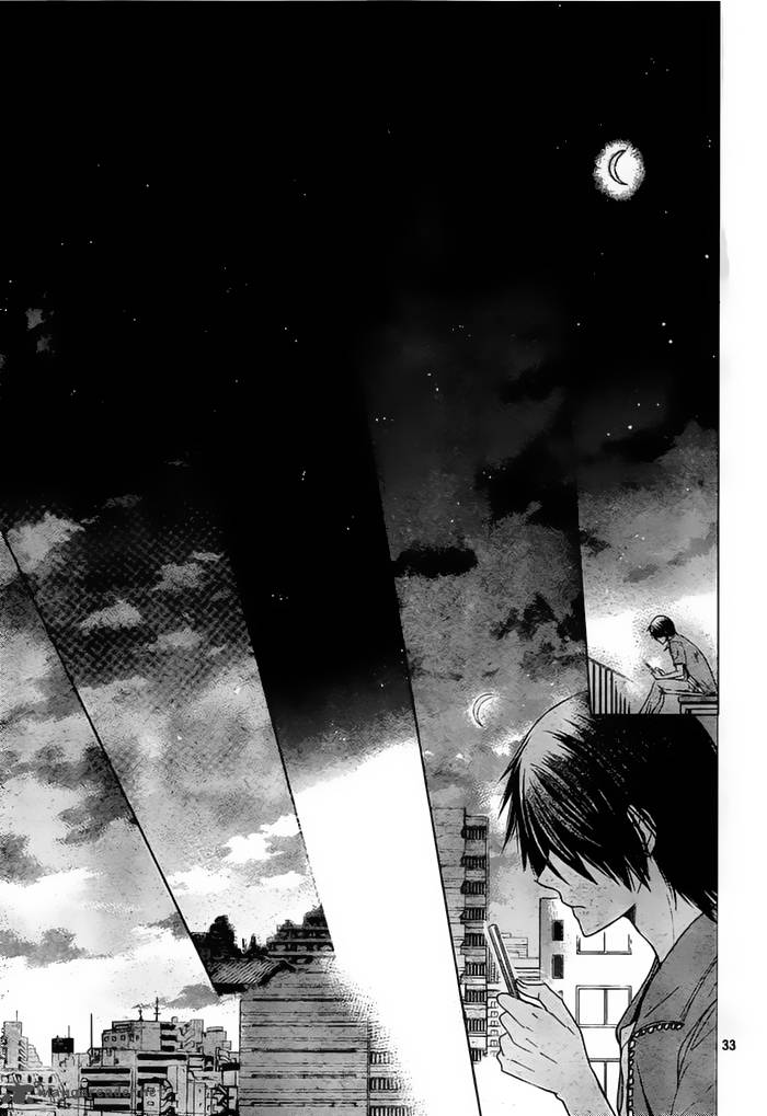 Watashi Ni Xx Shinasai 72 35