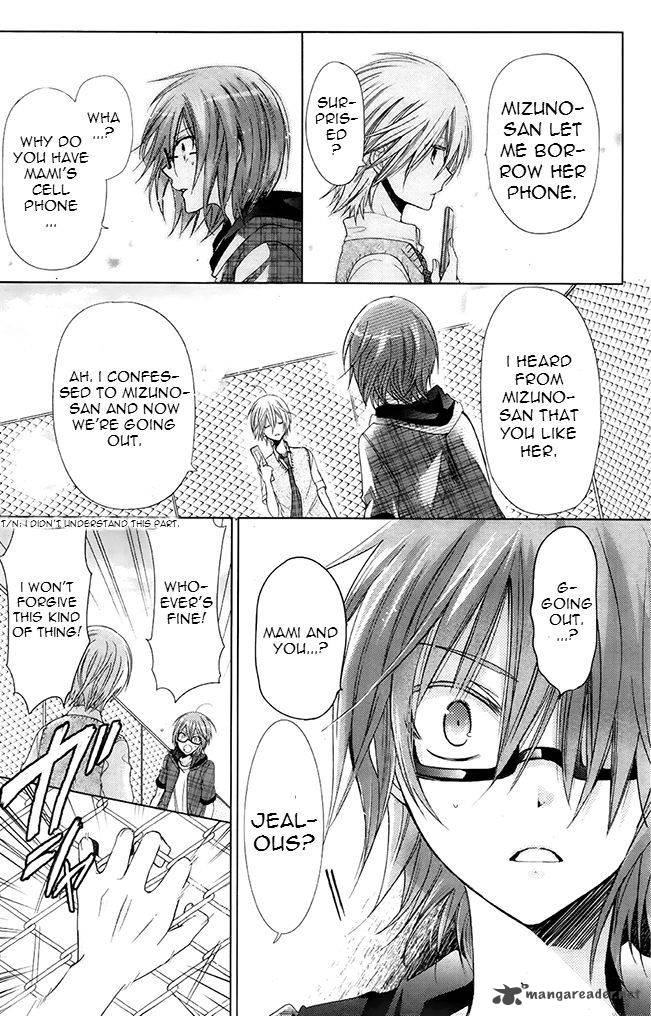 Watashi Ni Xx Shinasai 73 16