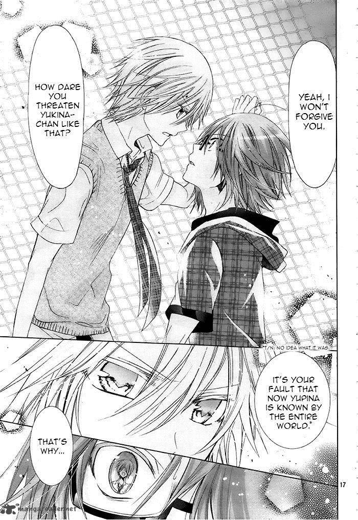 Watashi Ni Xx Shinasai 73 17