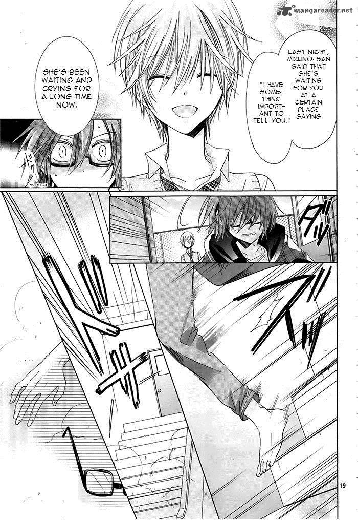 Watashi Ni Xx Shinasai 73 19