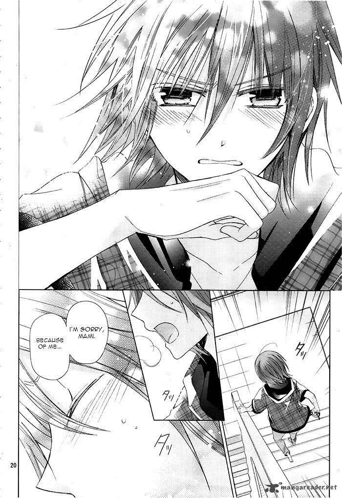 Watashi Ni Xx Shinasai 73 20