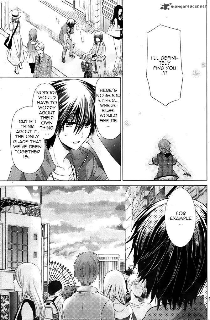 Watashi Ni Xx Shinasai 73 21