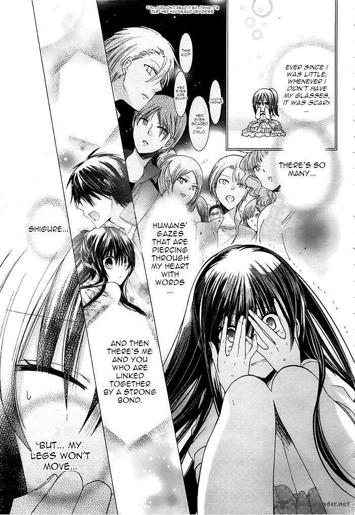 Watashi Ni Xx Shinasai 73 27