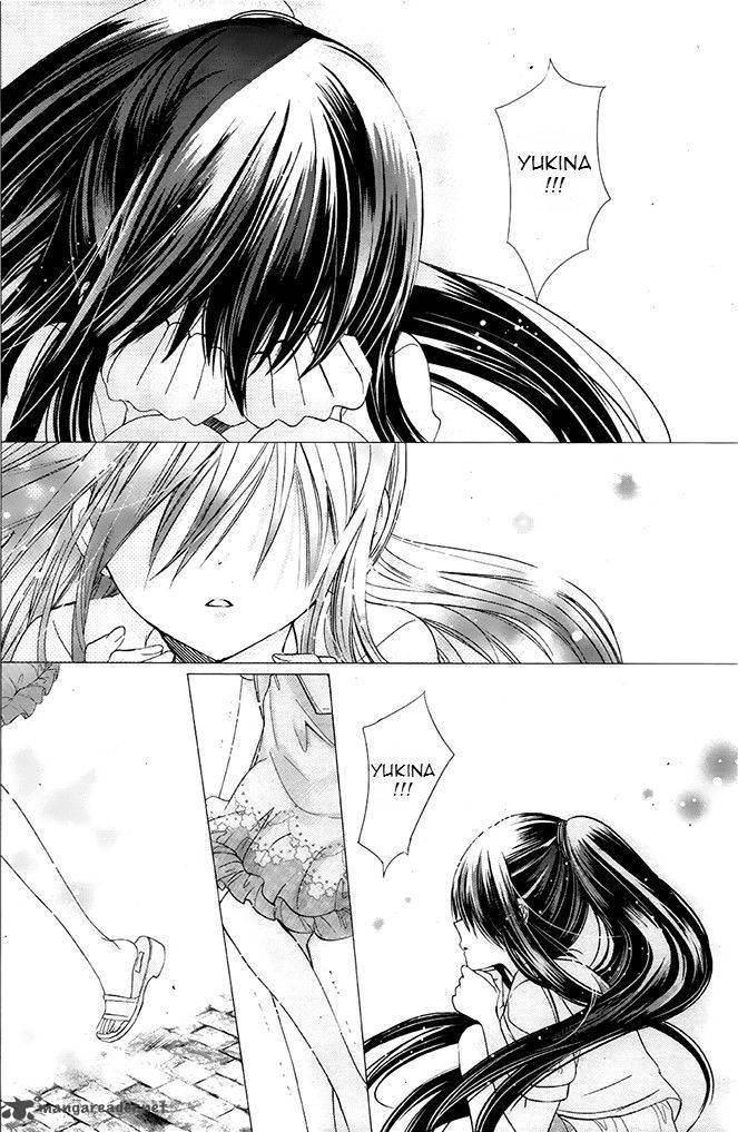 Watashi Ni Xx Shinasai 73 28