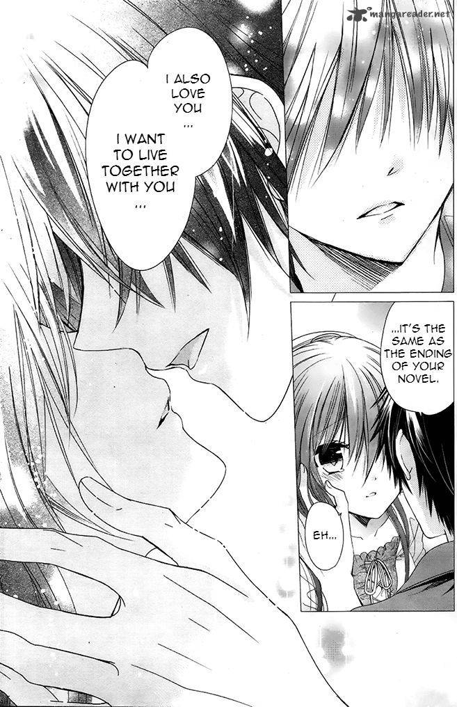 Watashi Ni Xx Shinasai 73 33