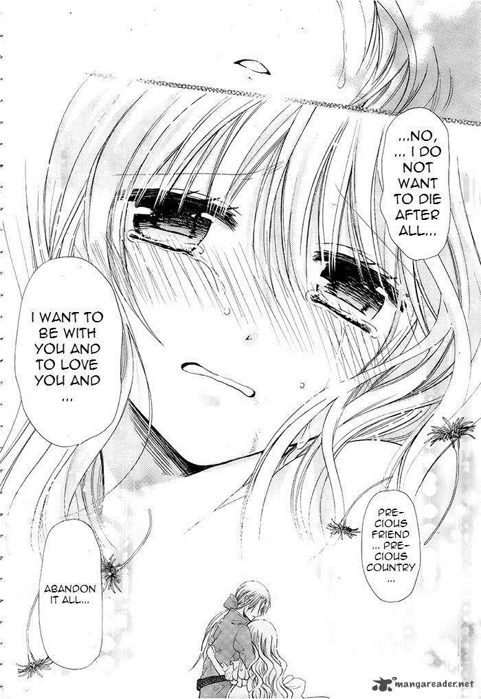 Watashi Ni Xx Shinasai 73 5