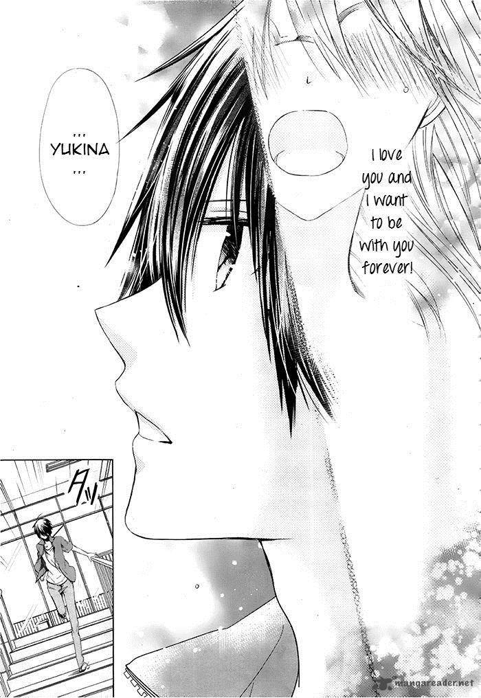 Watashi Ni Xx Shinasai 73 6