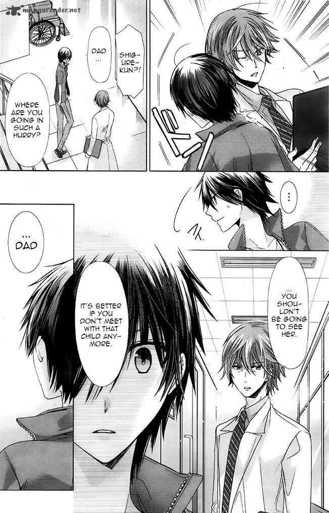 Watashi Ni Xx Shinasai 73 7