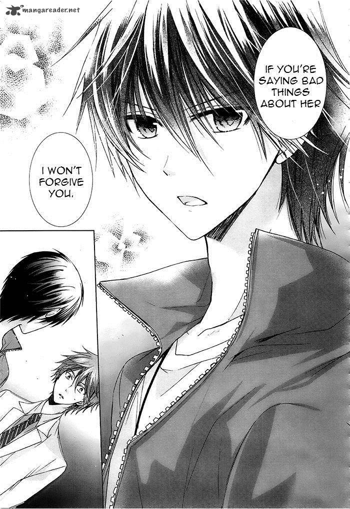 Watashi Ni Xx Shinasai 73 8