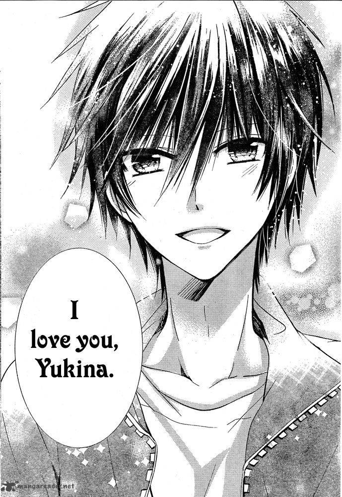 Watashi Ni Xx Shinasai 74 24