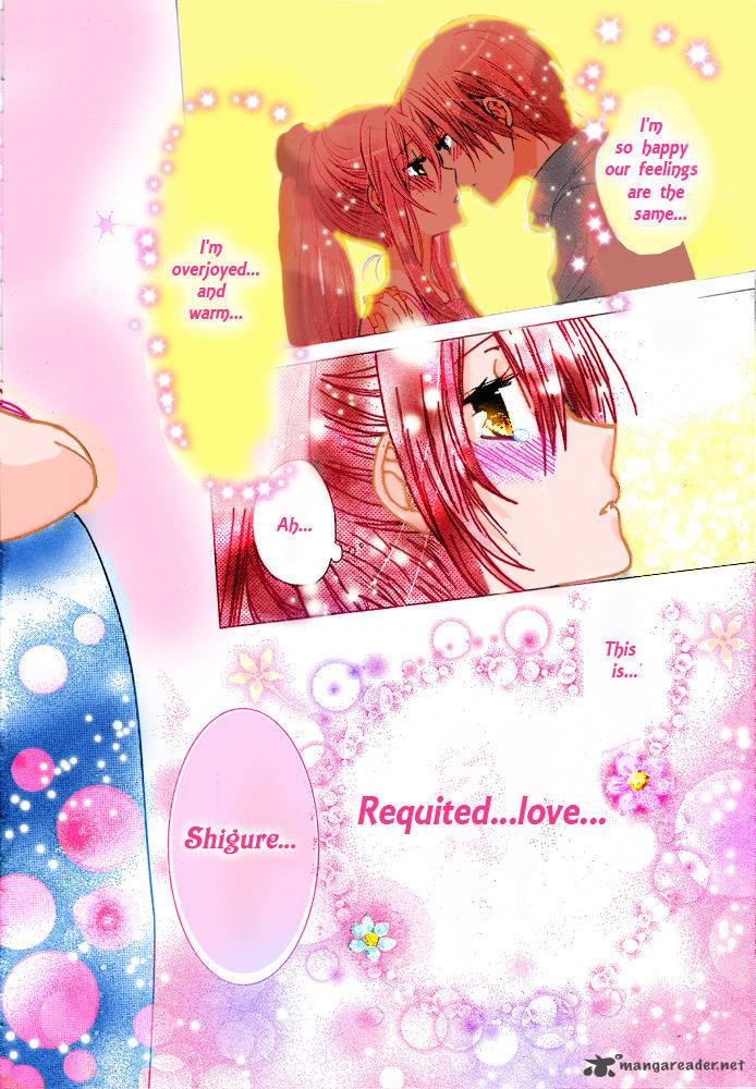 Watashi Ni Xx Shinasai 74 29
