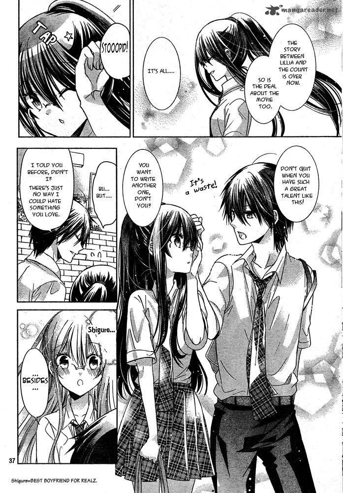 Watashi Ni Xx Shinasai 74 39