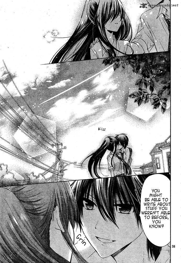 Watashi Ni Xx Shinasai 74 40