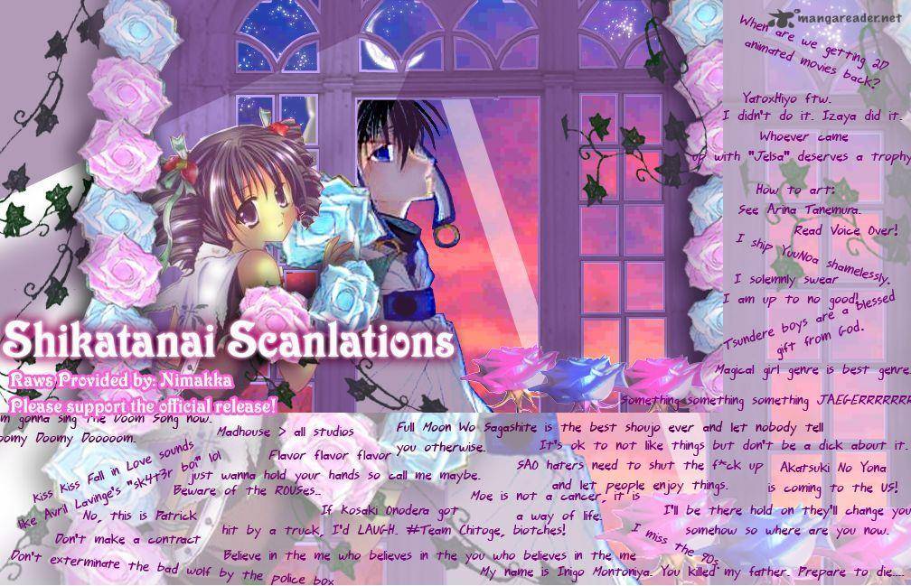 Watashi Ni Xx Shinasai 74 45