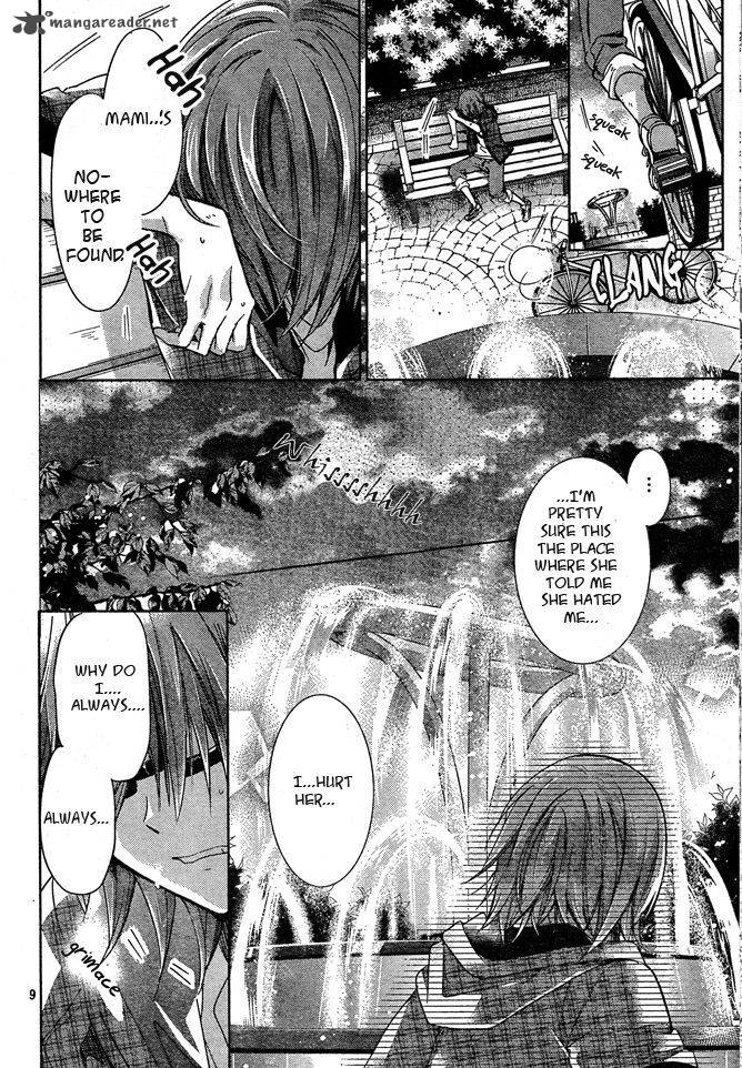 Watashi Ni Xx Shinasai 74 8