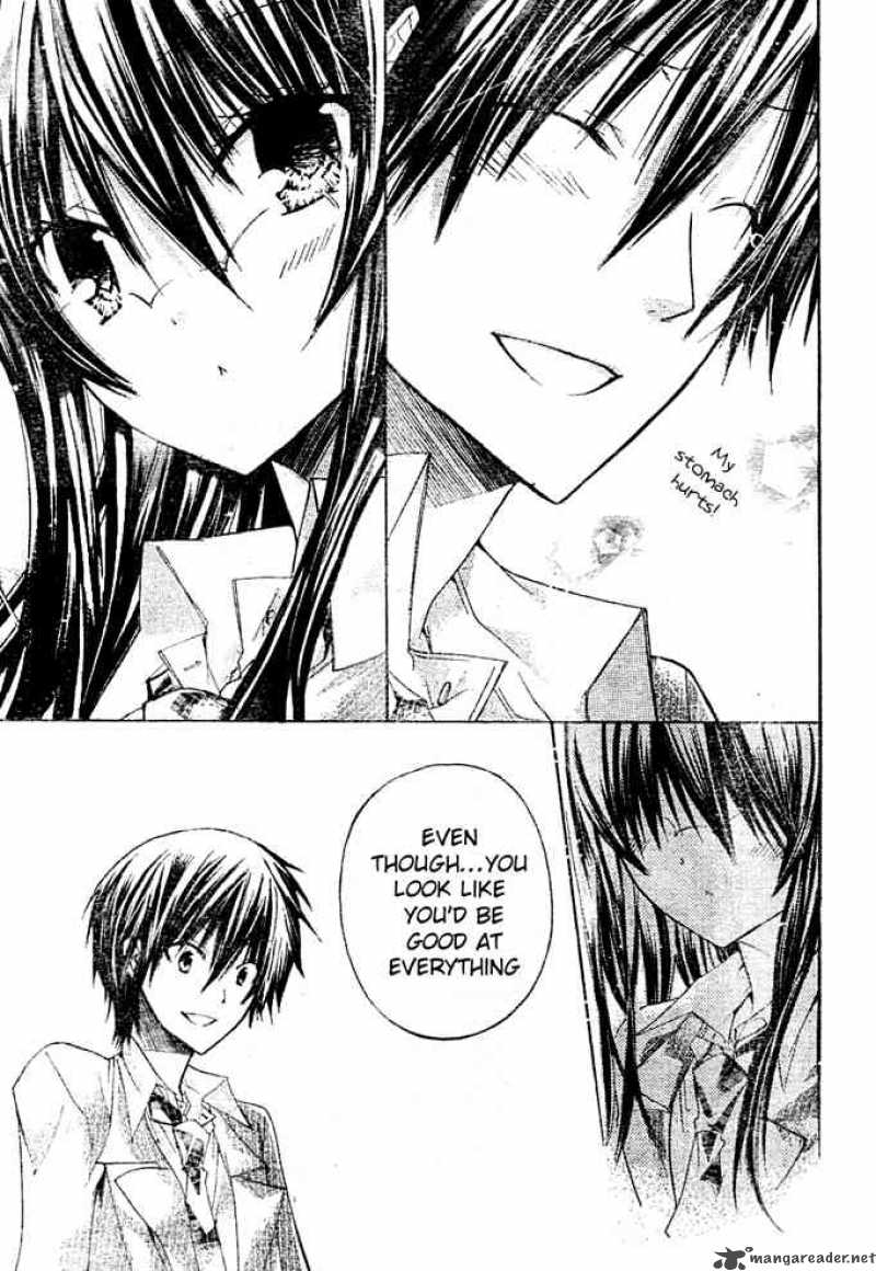 Watashi Ni Xx Shinasai 8 20