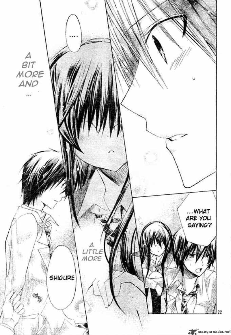 Watashi Ni Xx Shinasai 8 22