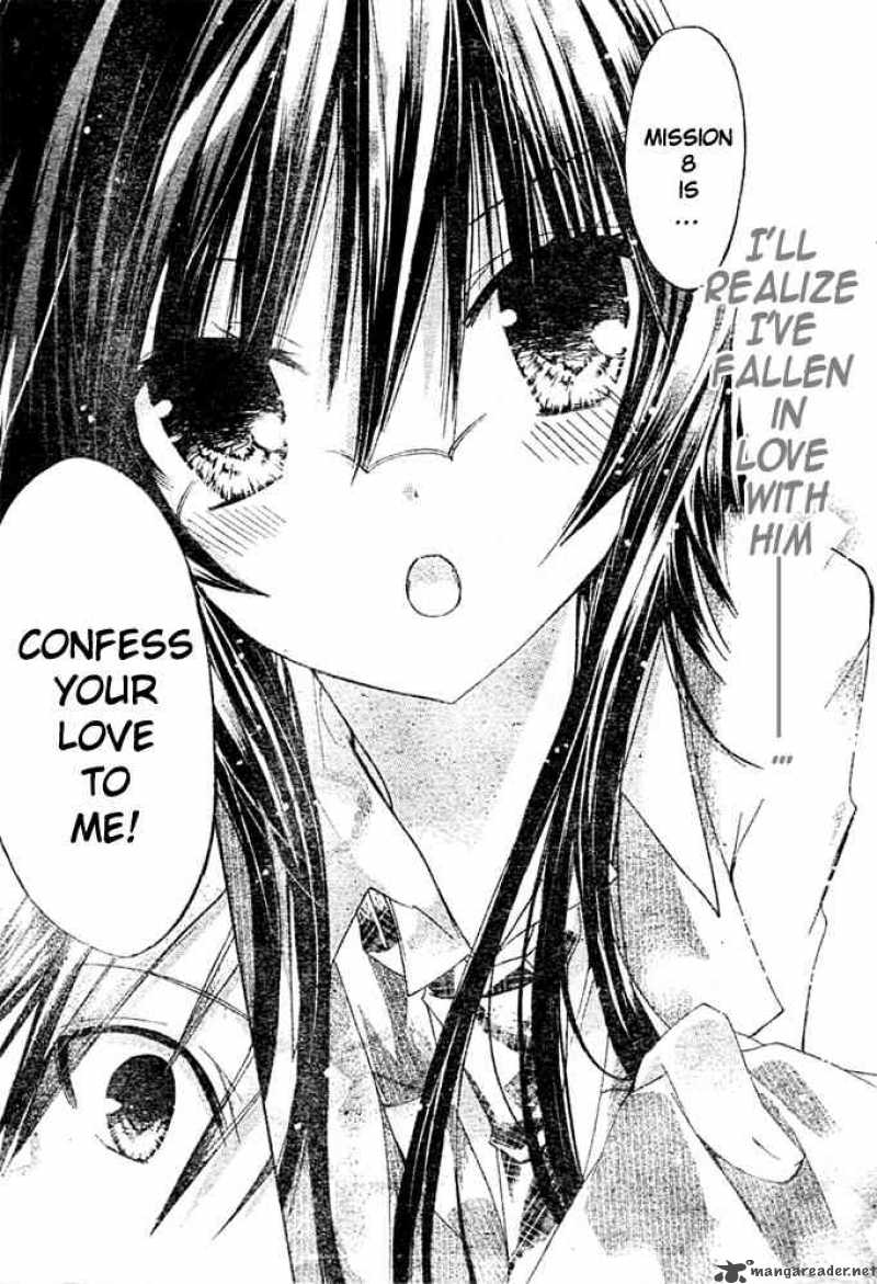 Watashi Ni Xx Shinasai 8 23