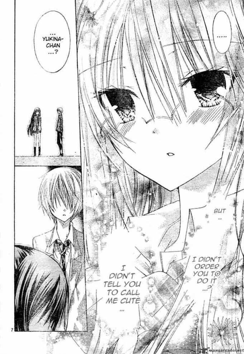 Watashi Ni Xx Shinasai 8 7