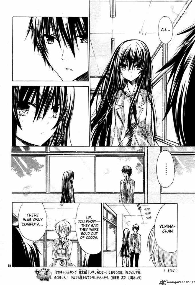 Watashi Ni Xx Shinasai 9 15